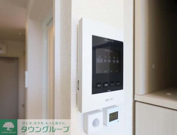 琴苑テラスときわ台の物件内観写真